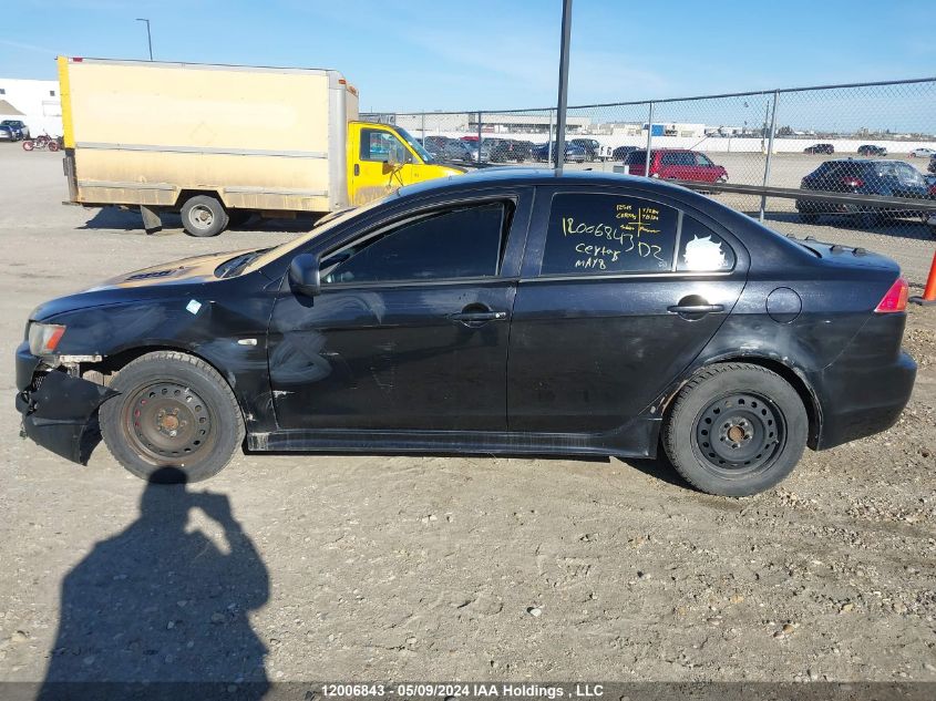 2008 Mitsubishi Lancer VIN: JA3AU86U68U603183 Lot: 12006843