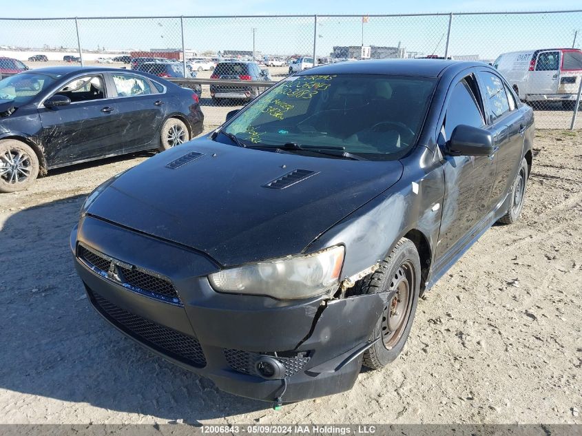 2008 Mitsubishi Lancer VIN: JA3AU86U68U603183 Lot: 12006843