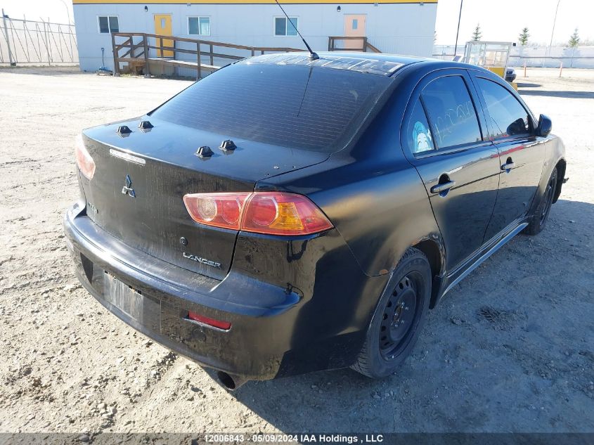 2008 Mitsubishi Lancer VIN: JA3AU86U68U603183 Lot: 12006843