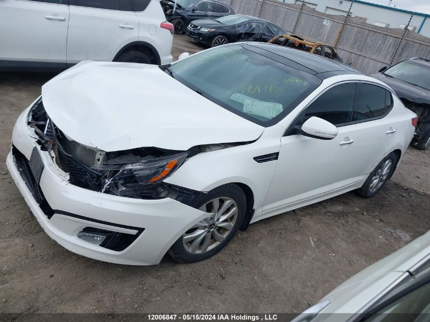 2014 Kia Optima VIN: KNAGN4A77E5476417 Lot: 12006847