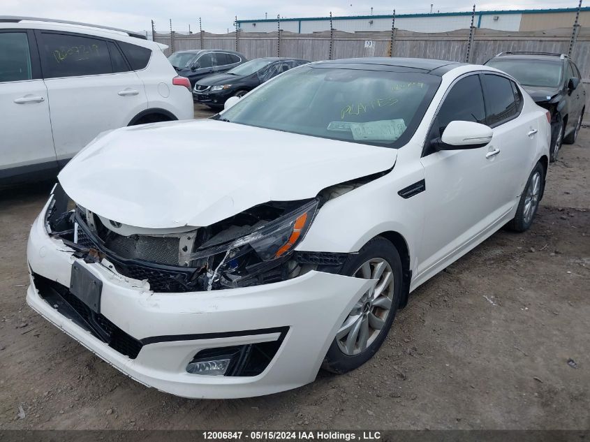 2014 Kia Optima VIN: KNAGN4A77E5476417 Lot: 12006847