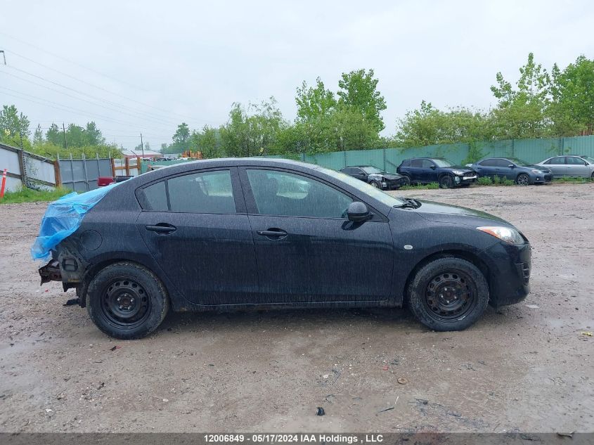 2010 Mazda 3 I VIN: JM1BL1SF1A1266789 Lot: 12006849