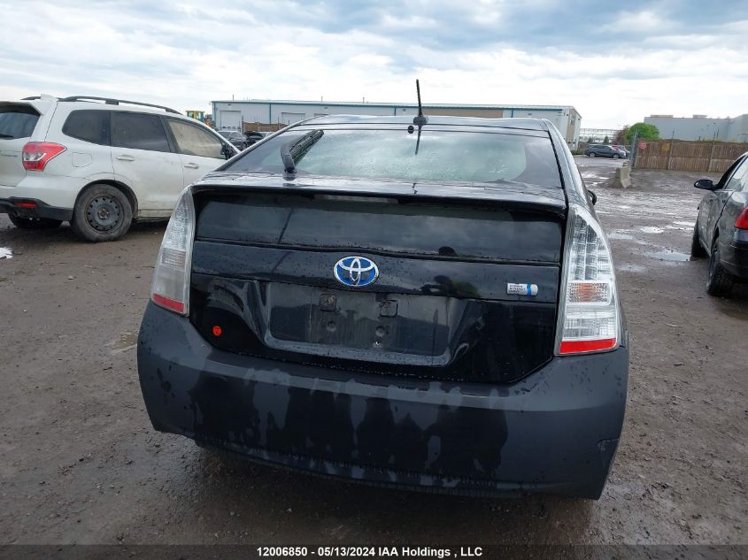 2010 Toyota Prius VIN: JTDKN3DU4A0018950 Lot: 12006850