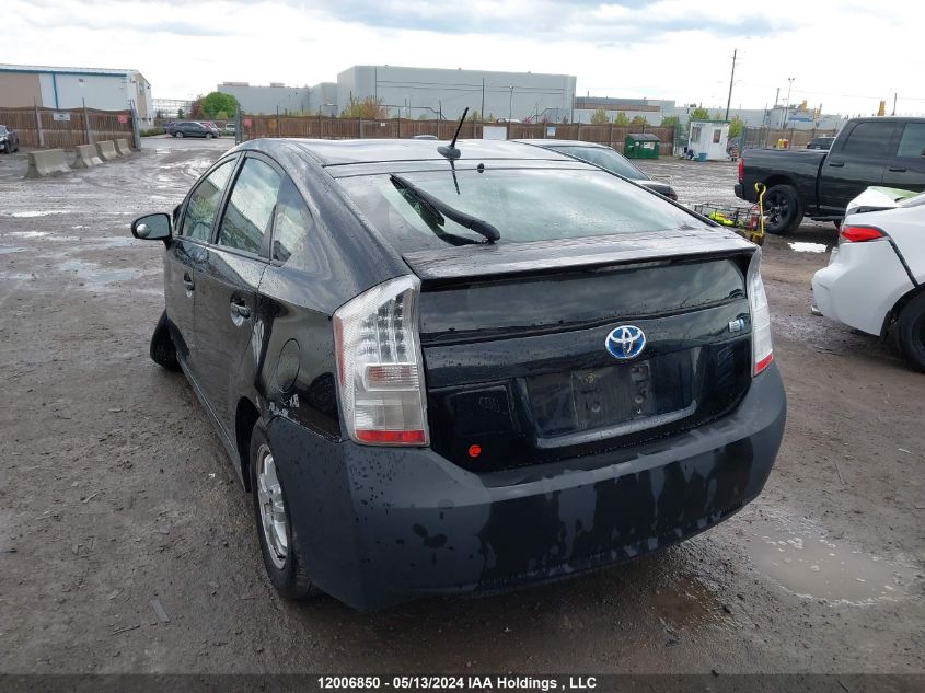 2010 Toyota Prius VIN: JTDKN3DU4A0018950 Lot: 12006850