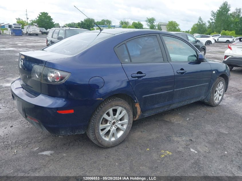 2009 Mazda Mazda3 VIN: JM1BK32F691249965 Lot: 12006853