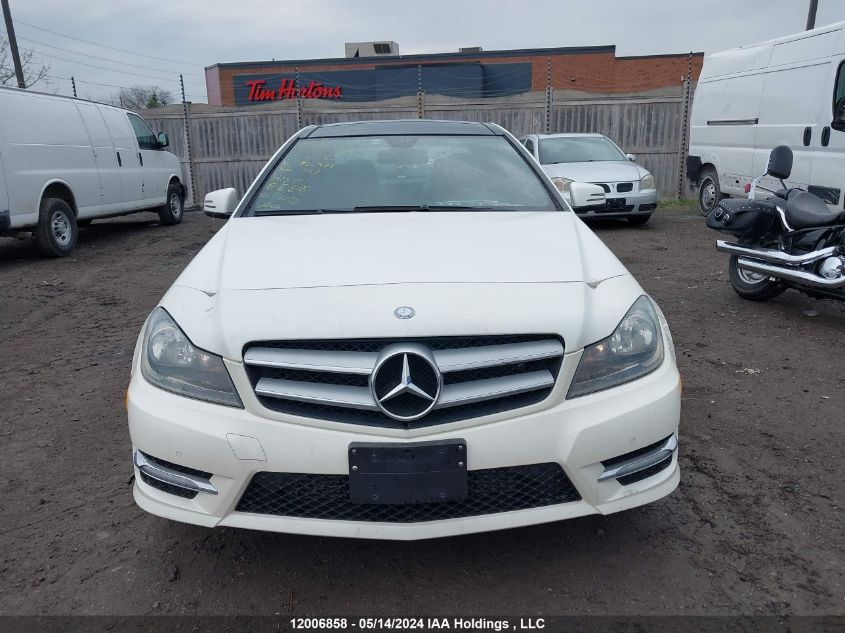 2012 Mercedes-Benz C 250 VIN: WDDGJ4HB8CF926971 Lot: 12006858