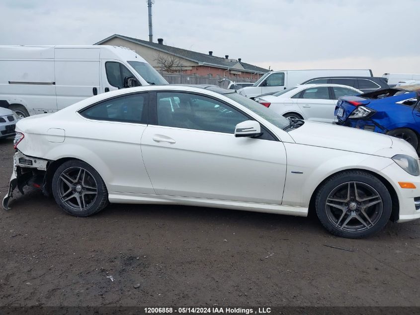 2012 Mercedes-Benz C 250 VIN: WDDGJ4HB8CF926971 Lot: 12006858