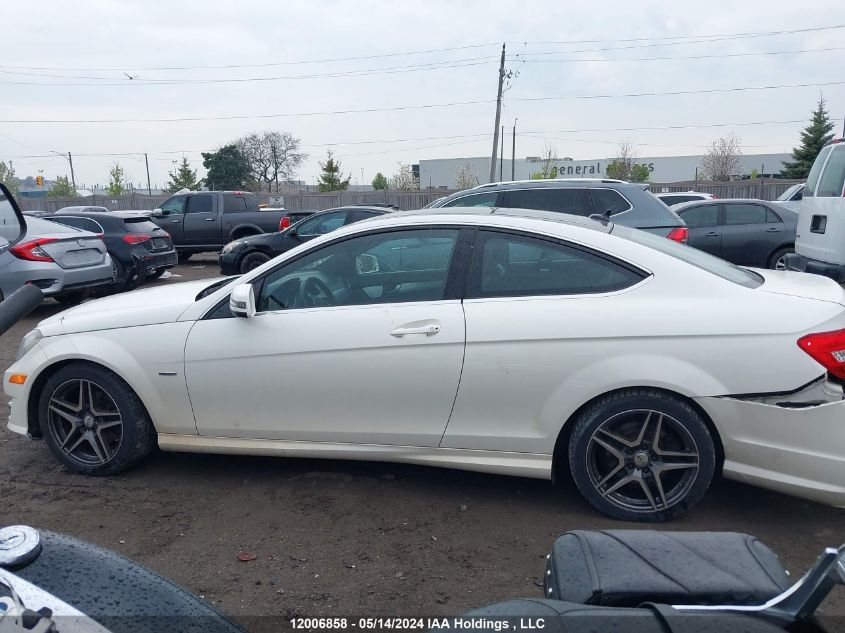 2012 Mercedes-Benz C 250 VIN: WDDGJ4HB8CF926971 Lot: 12006858