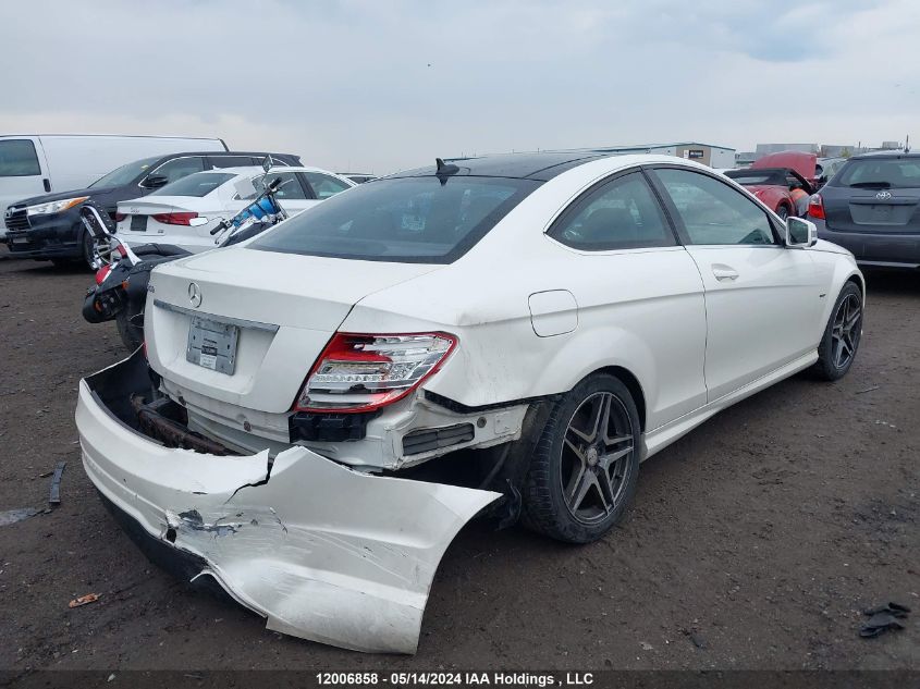 2012 Mercedes-Benz C 250 VIN: WDDGJ4HB8CF926971 Lot: 12006858