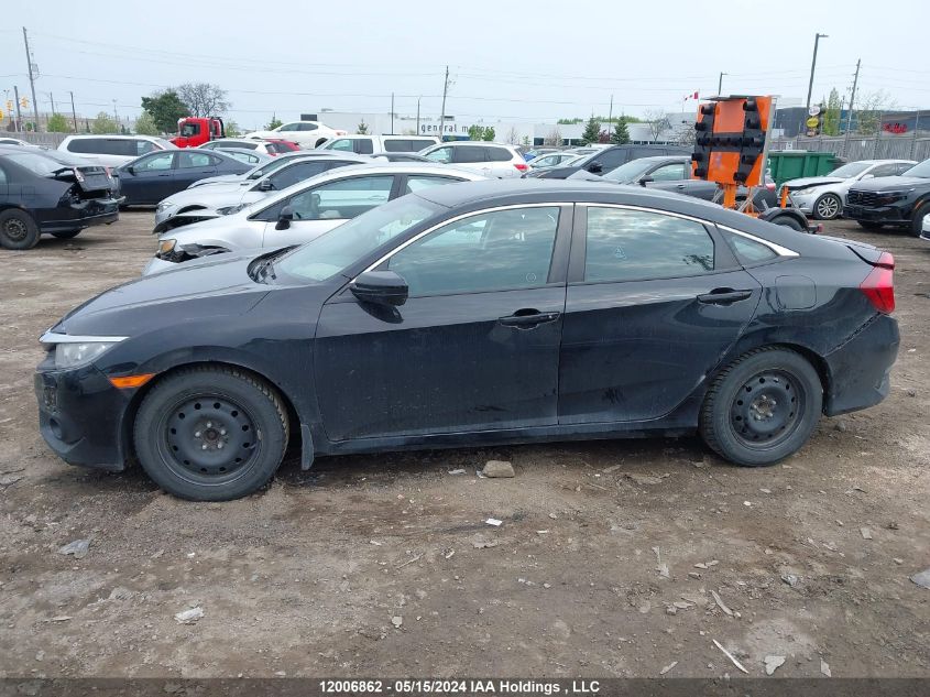 2018 Honda Civic VIN: 2HGFC2F64JH028651 Lot: 12006862