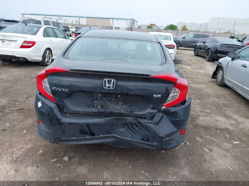 2018 Honda Civic VIN: 2HGFC2F64JH028651 Lot: 12006862