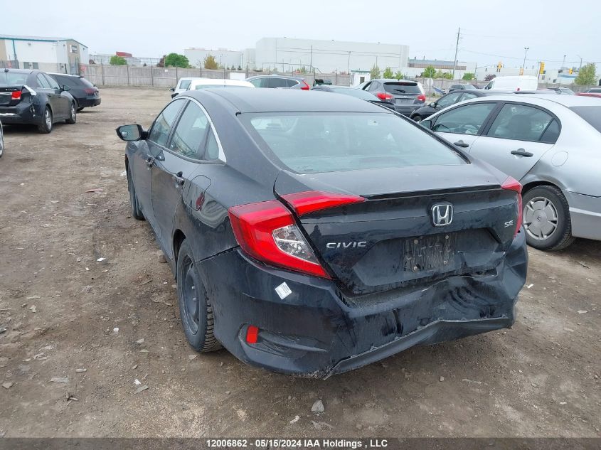 2018 Honda Civic VIN: 2HGFC2F64JH028651 Lot: 12006862