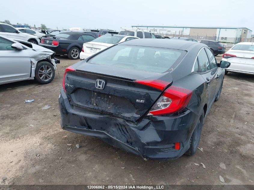 2018 Honda Civic VIN: 2HGFC2F64JH028651 Lot: 12006862