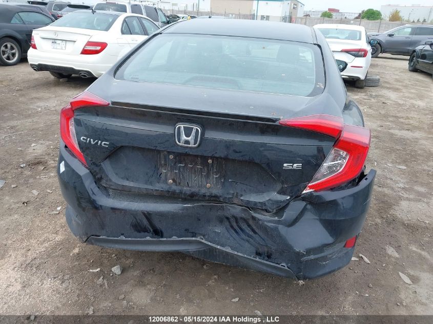 2018 Honda Civic VIN: 2HGFC2F64JH028651 Lot: 12006862