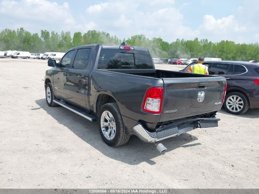 2022 Dodge Ram 1500 VIN: 1C6SRFFT5NN426853 Lot: 12006866