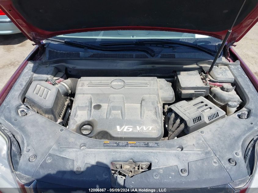 2012 GMC Terrain VIN: 2GKFLXE5XC6284042 Lot: 12006867