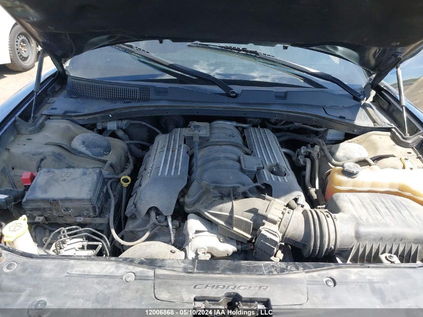 2017 Dodge Charger R/T 392 VIN: 2C3CDXGJ6HH589995 Lot: 12006868