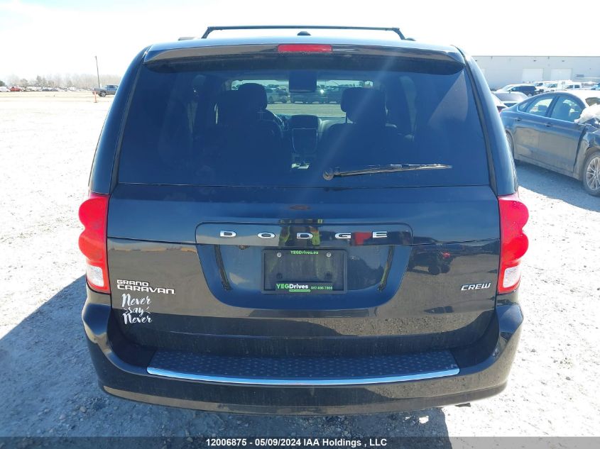 2020 Dodge Grand Caravan Crew VIN: 2C4RDGDG4LR178290 Lot: 12006875