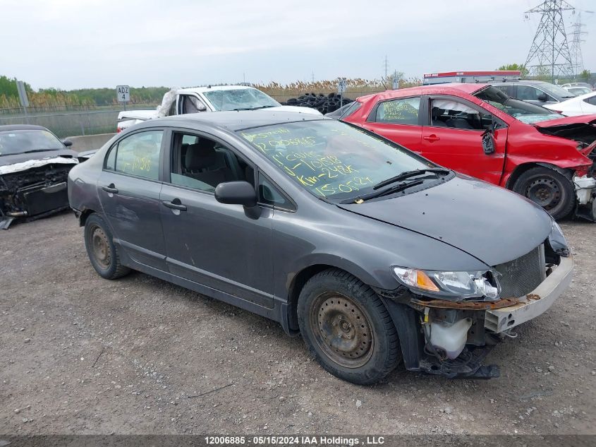 2011 Honda Civic Dx-G VIN: 2HGFA1F46BH101518 Lot: 12006885