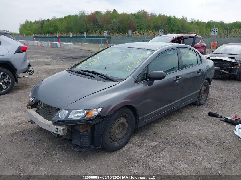 2011 Honda Civic Dx-G VIN: 2HGFA1F46BH101518 Lot: 12006885