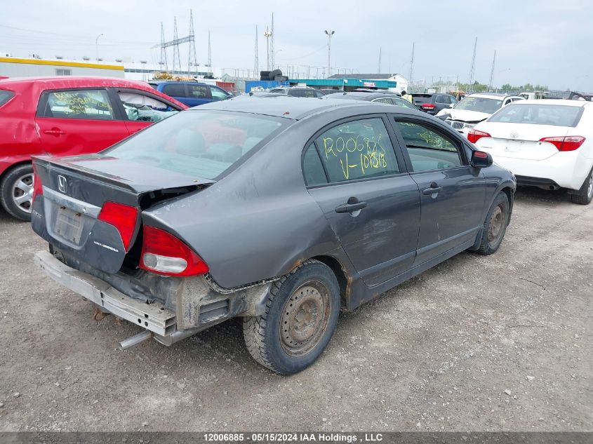 2011 Honda Civic Dx-G VIN: 2HGFA1F46BH101518 Lot: 12006885