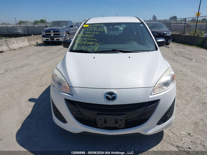 2012 Mazda Mazda5 VIN: JM1CW2CL3C0137662 Lot: 12006886