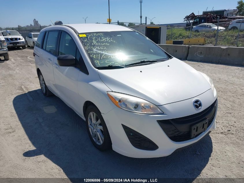 2012 Mazda Mazda5 VIN: JM1CW2CL3C0137662 Lot: 12006886