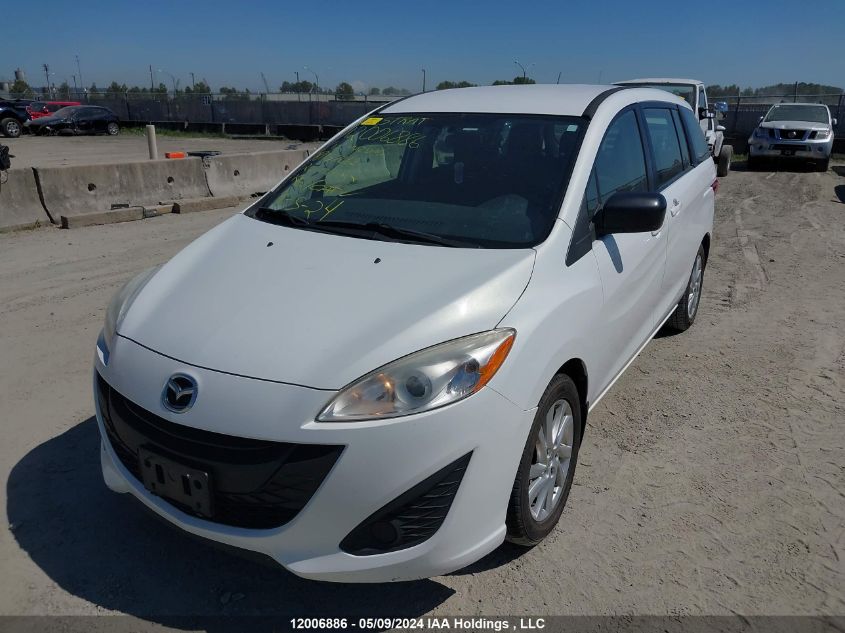 2012 Mazda Mazda5 VIN: JM1CW2CL3C0137662 Lot: 12006886