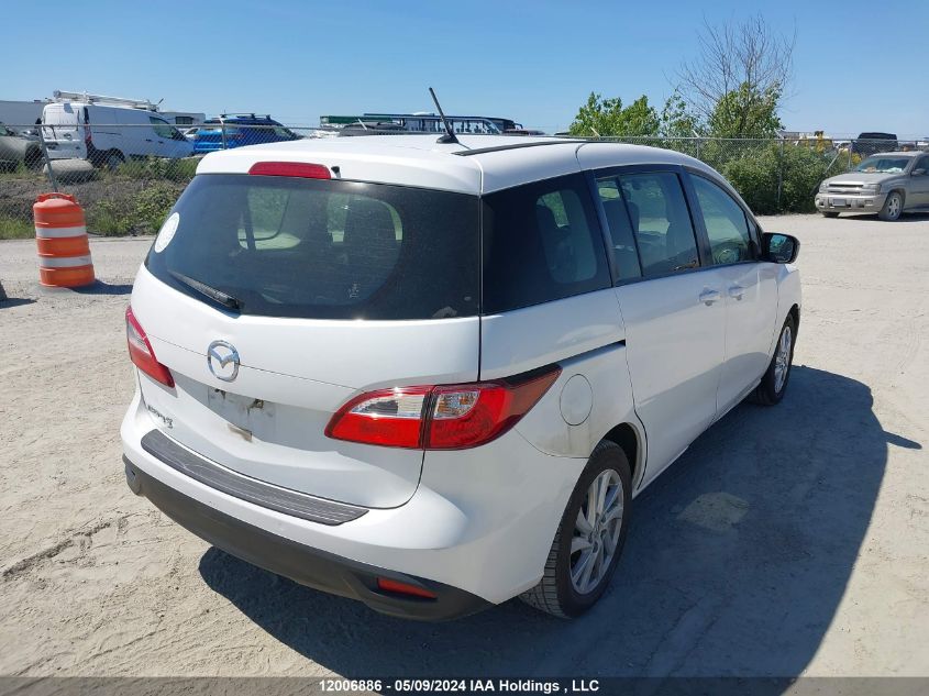 2012 Mazda Mazda5 VIN: JM1CW2CL3C0137662 Lot: 12006886