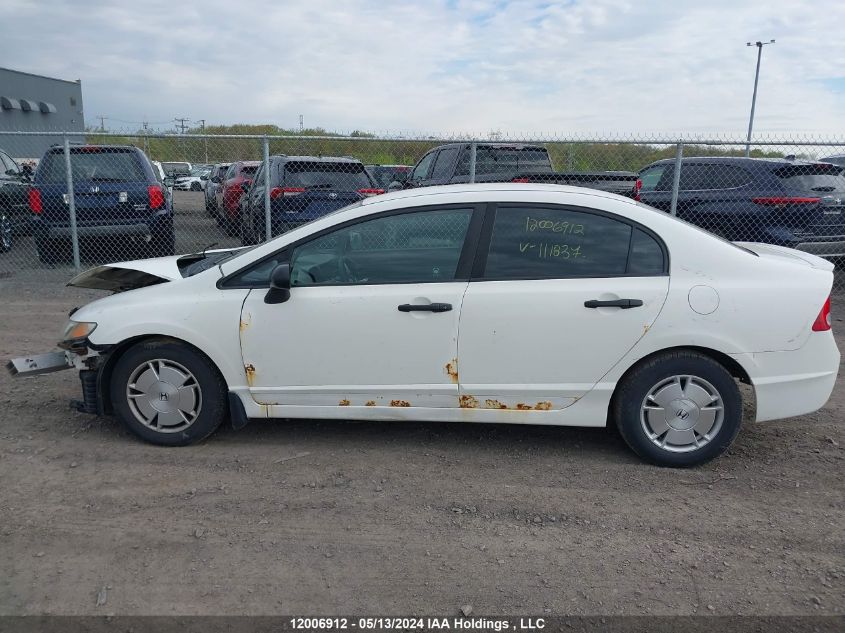 2009 Honda Civic Dx-G VIN: 2HGFA16439H111837 Lot: 12006912