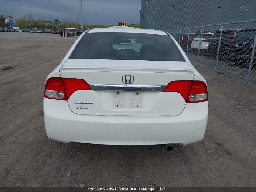 2009 Honda Civic Dx-G VIN: 2HGFA16439H111837 Lot: 12006912