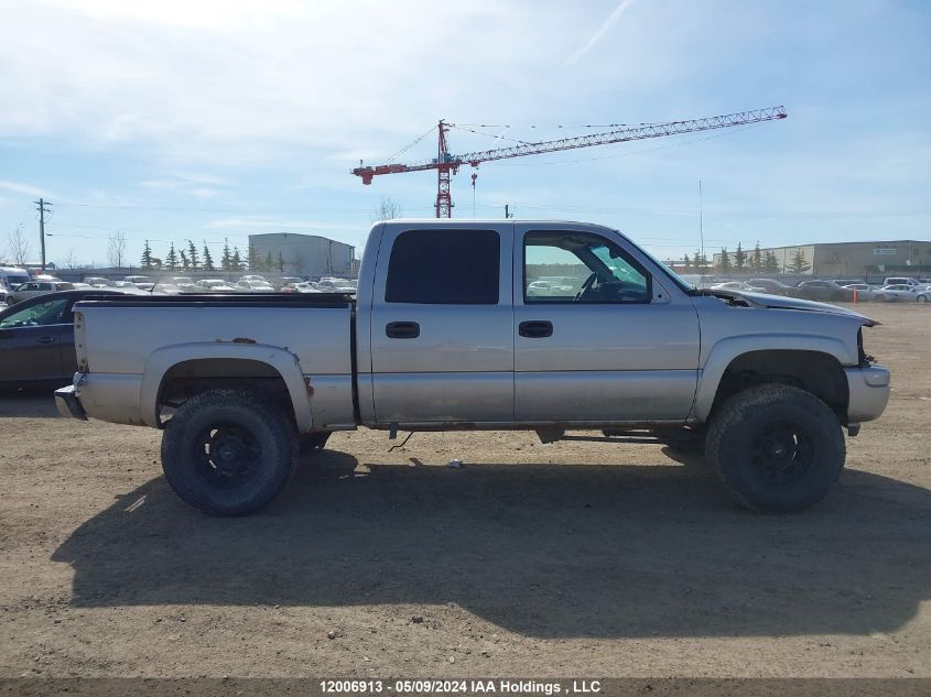 2006 GMC Sierra 1500 VIN: 2GTEK13T861138880 Lot: 12006913
