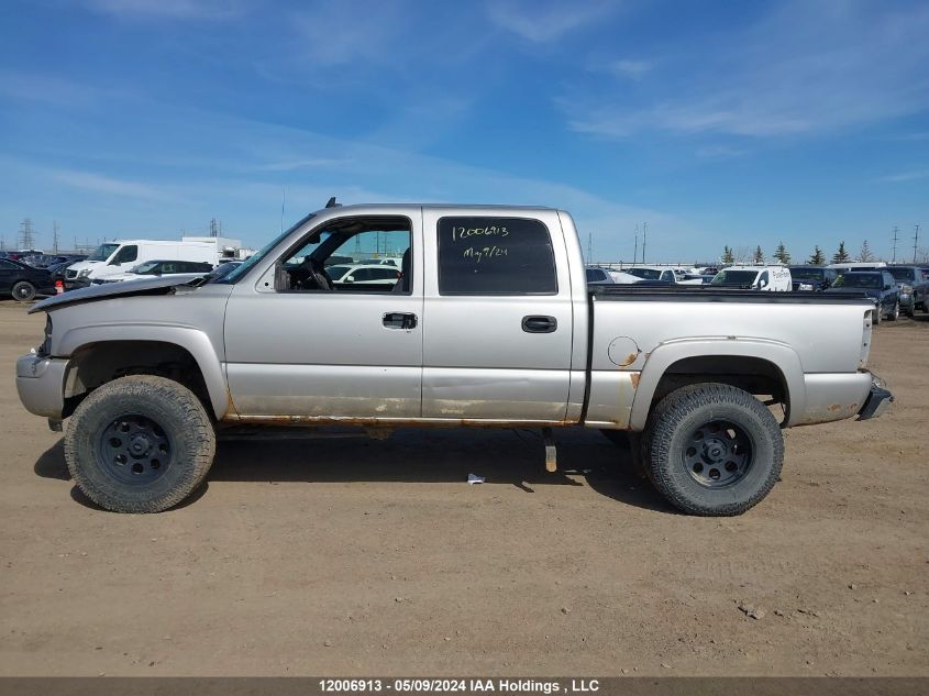 2006 GMC Sierra 1500 VIN: 2GTEK13T861138880 Lot: 12006913