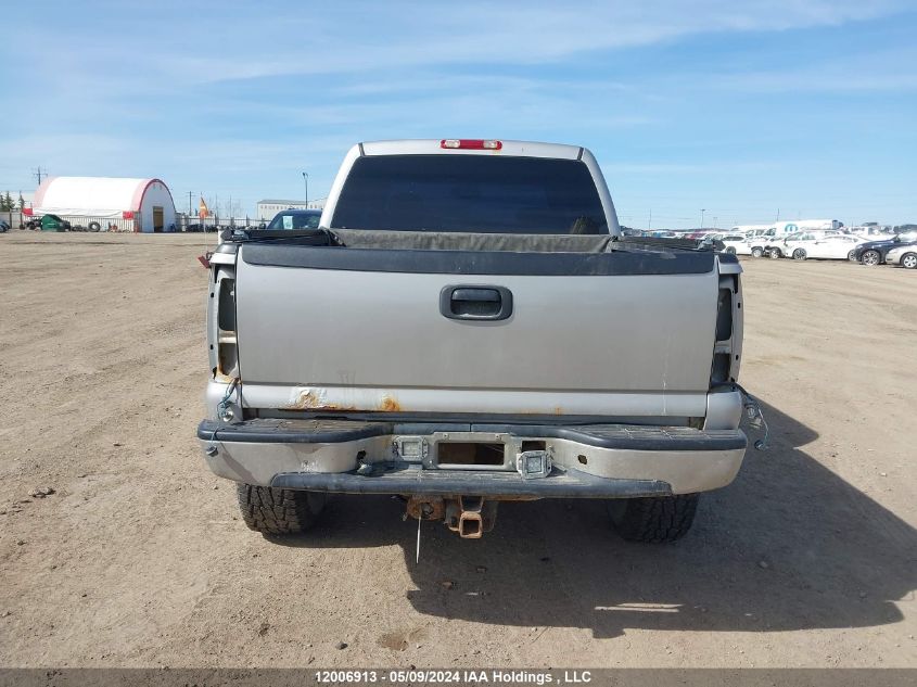 2006 GMC Sierra 1500 VIN: 2GTEK13T861138880 Lot: 12006913