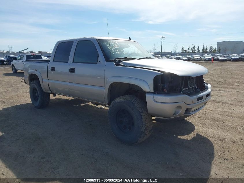 2006 GMC Sierra 1500 VIN: 2GTEK13T861138880 Lot: 12006913