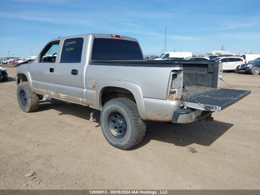 2006 GMC Sierra 1500 VIN: 2GTEK13T861138880 Lot: 12006913