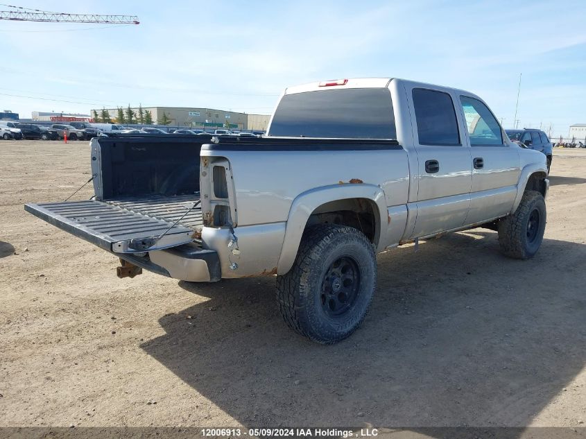 2006 GMC Sierra 1500 VIN: 2GTEK13T861138880 Lot: 12006913