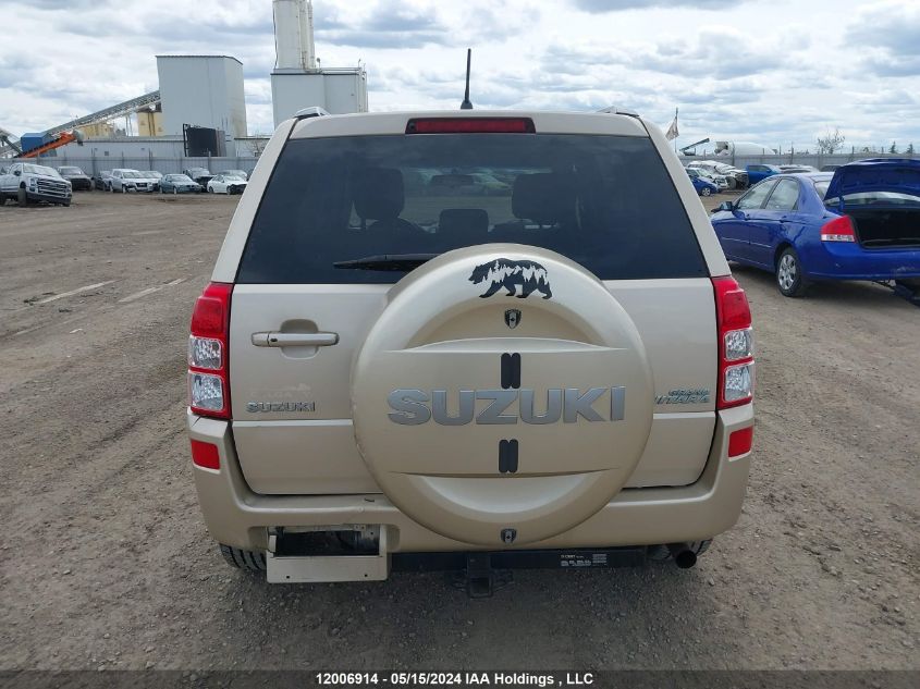 2007 Suzuki Grand Vitara VIN: JS3TD945774200521 Lot: 12006914