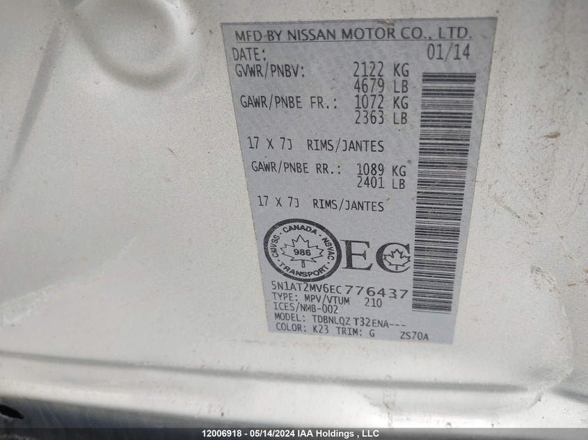 2014 Nissan Rogue S/Sl/Sv VIN: 5N1AT2MV6EC776437 Lot: 12006918