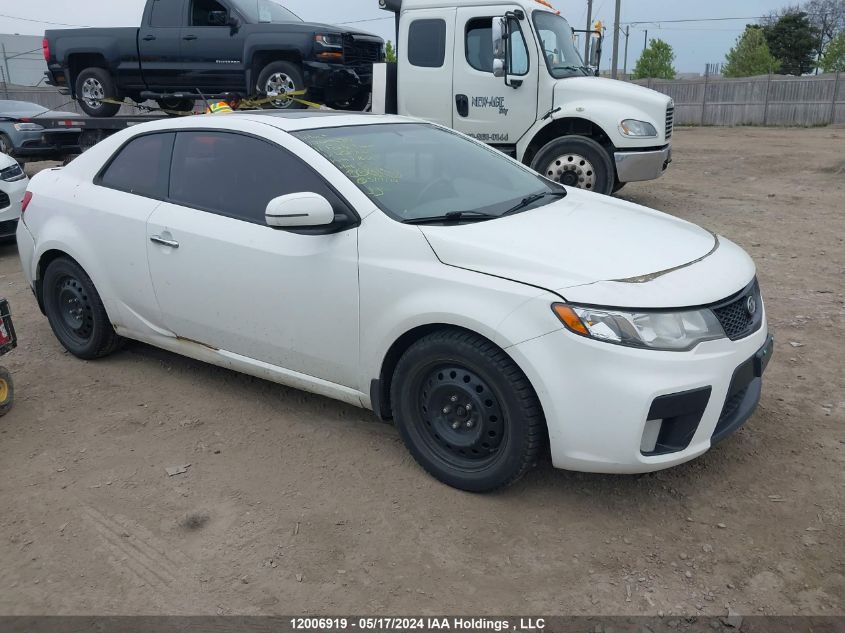 2011 Kia Forte Koup VIN: KNAFW6A37B5452700 Lot: 12006919