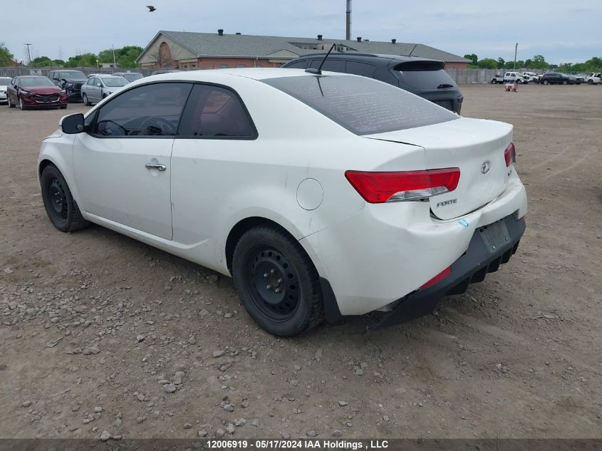 2011 Kia Forte Koup VIN: KNAFW6A37B5452700 Lot: 12006919