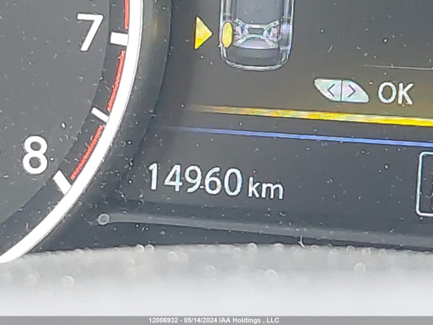 2023 Nissan Murano VIN: 5N1AZ2DS0PC141284 Lot: 12006932