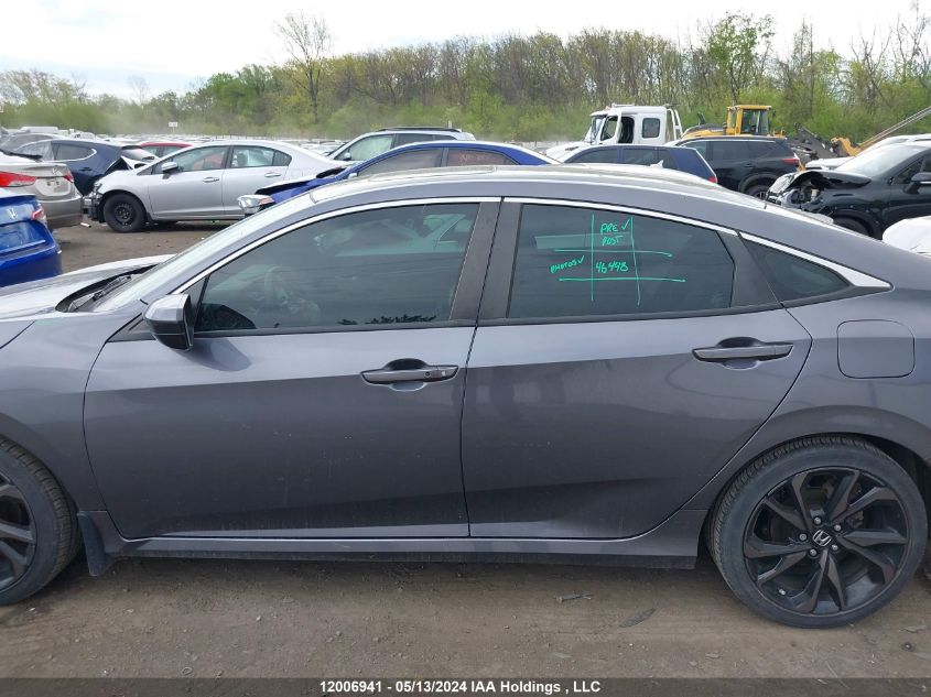 2020 Honda Civic VIN: 2HGFC2F80LH011186 Lot: 12006941