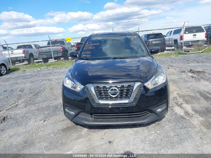 2019 Nissan Kicks VIN: 3N1CP5CU8KL525983 Lot: 12006945
