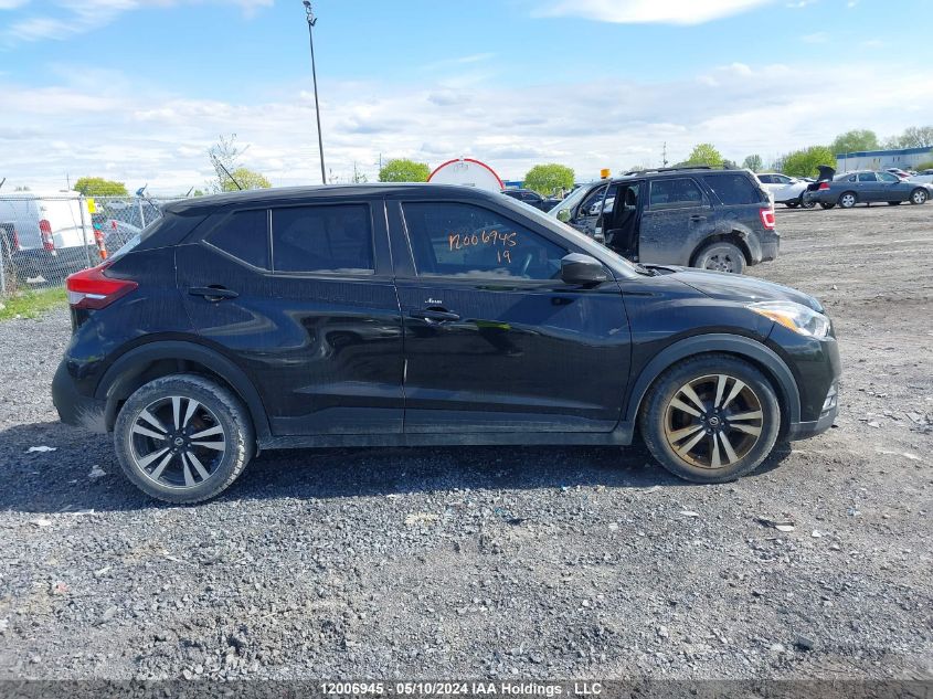 2019 Nissan Kicks VIN: 3N1CP5CU8KL525983 Lot: 12006945