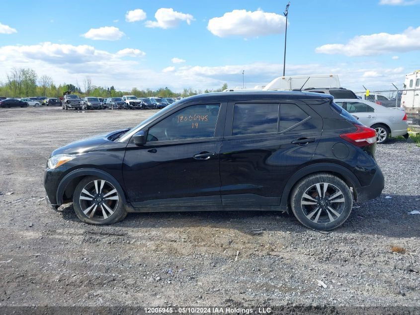 2019 Nissan Kicks VIN: 3N1CP5CU8KL525983 Lot: 12006945