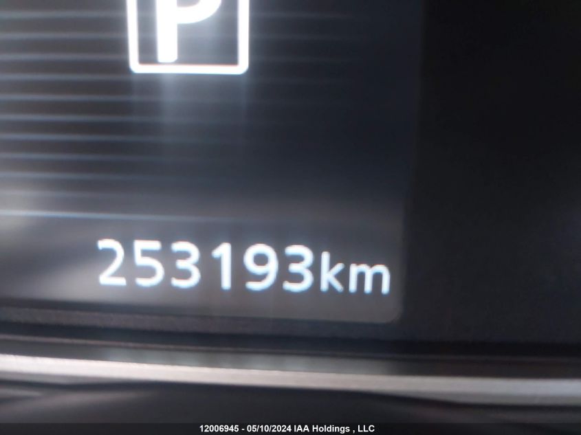 2019 Nissan Kicks VIN: 3N1CP5CU8KL525983 Lot: 12006945