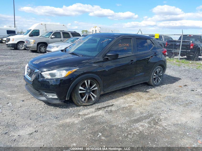 2019 Nissan Kicks VIN: 3N1CP5CU8KL525983 Lot: 12006945