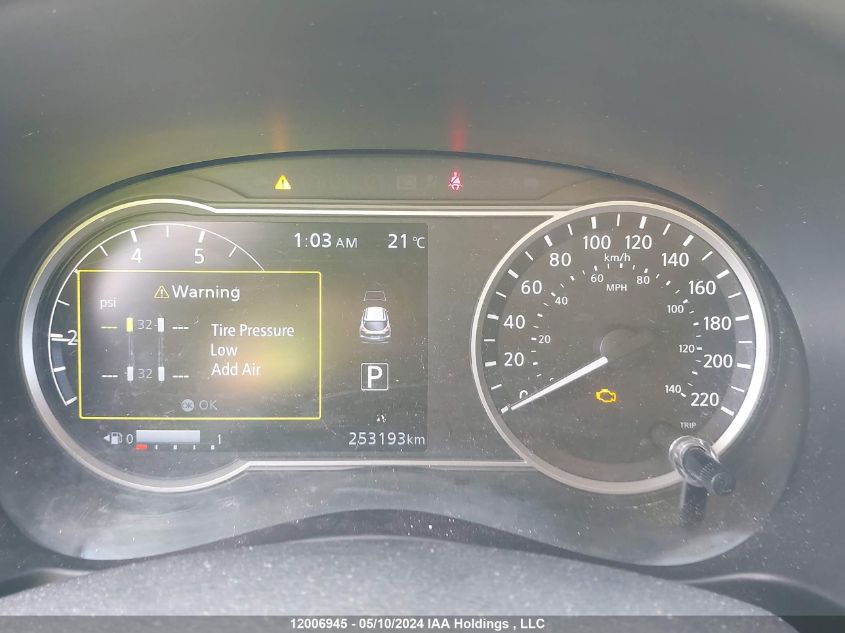 2019 Nissan Kicks VIN: 3N1CP5CU8KL525983 Lot: 12006945