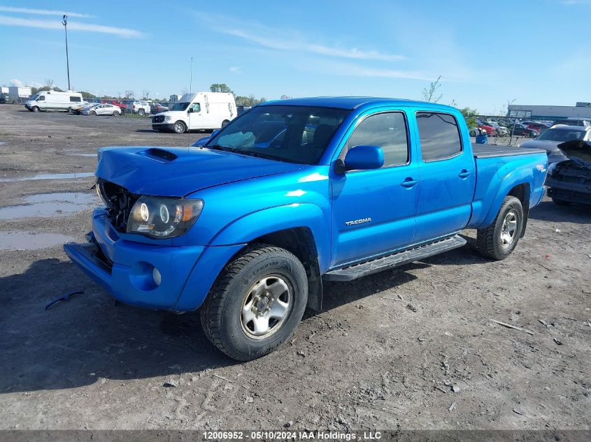 2010 Toyota Tacoma Double Cab Long Bed VIN: 5TEMU4FNXAZ724084 Lot: 12006952